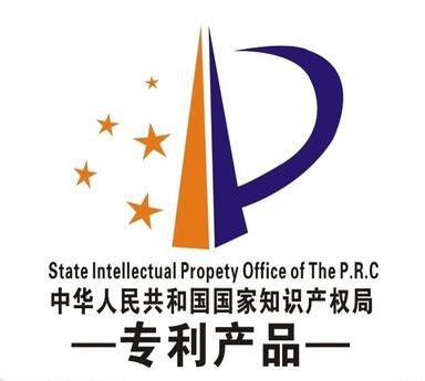測(cè)試新聞信息，測(cè)試新聞