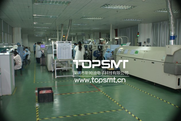 SMT生產線 SMT生產線